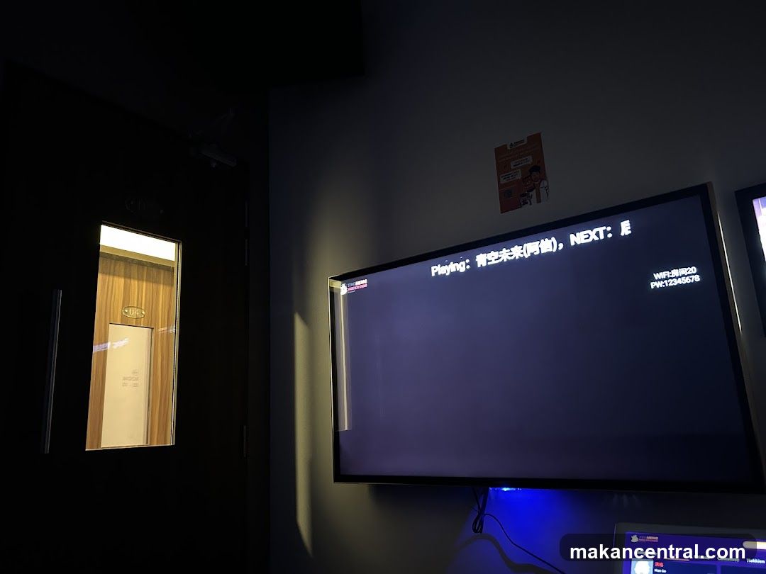 Karaoke Room Entertainment System