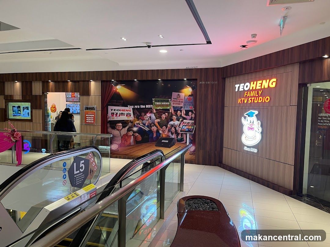 Teoheng Family KTV Studio Entrance