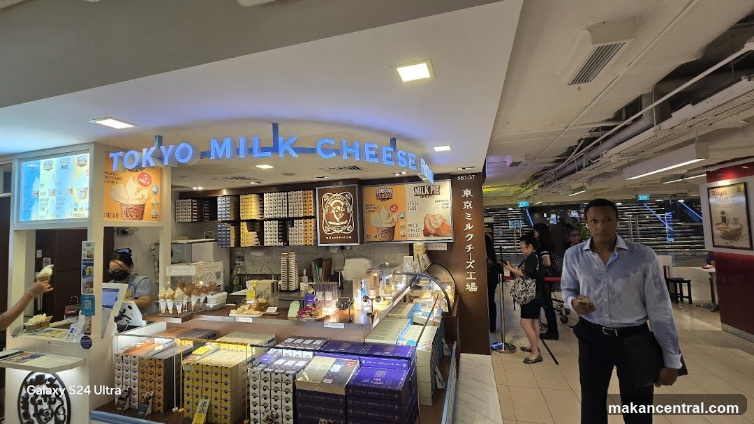 Tokyo Milk Cheese Factory