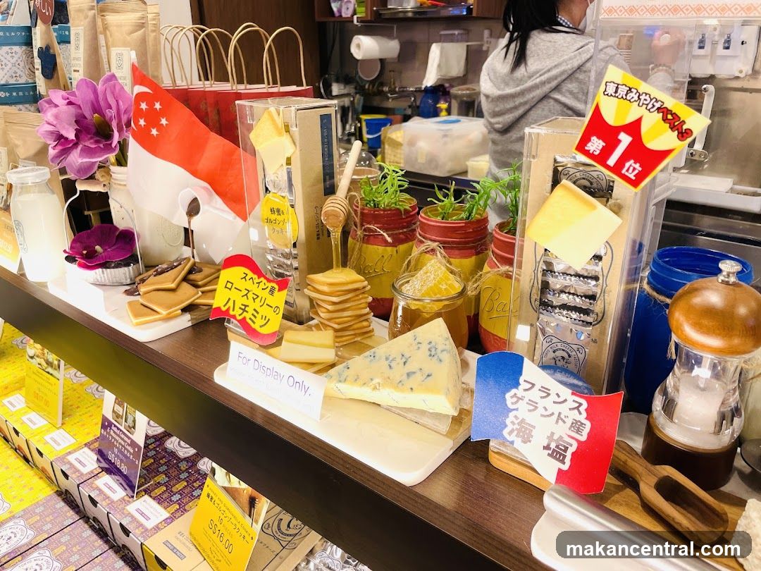 Cheese and Honey Display