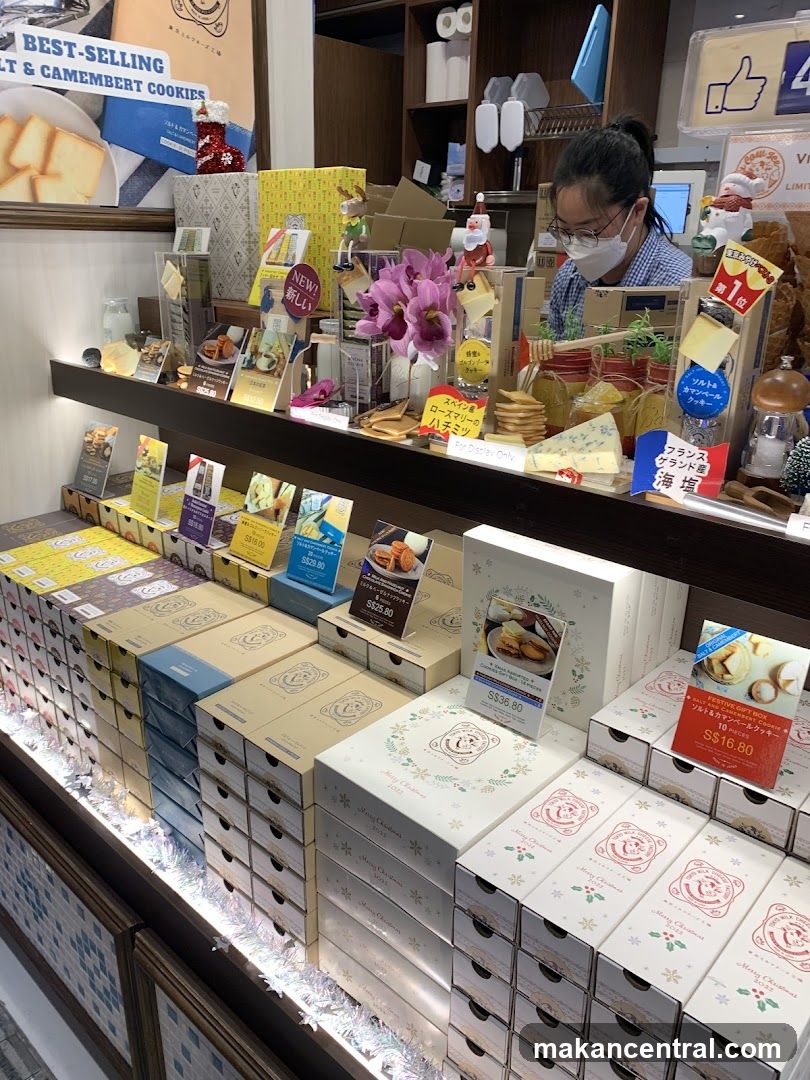 Christmas Gift Boxes and Cookies