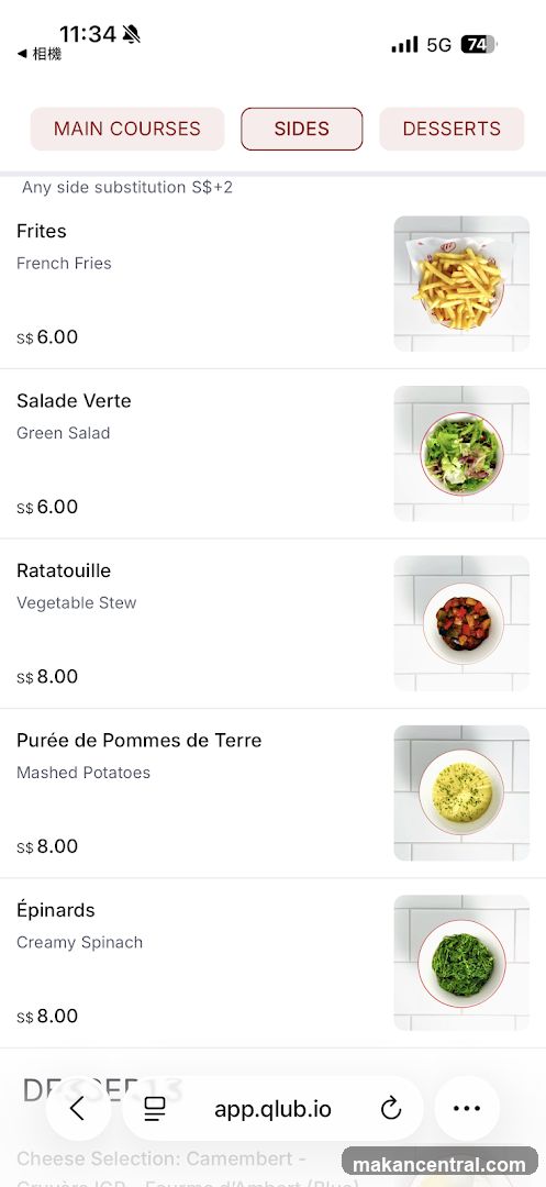 Sides Menu