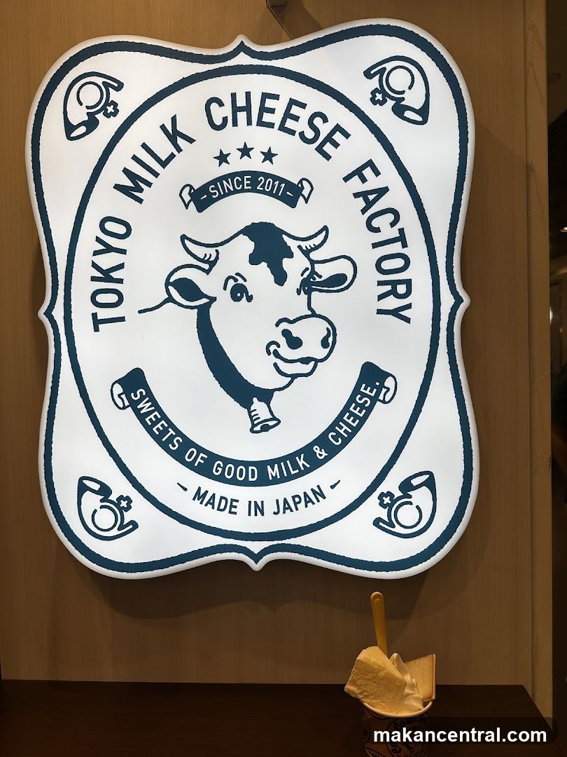 Tokyo Milk Cheese Factory Sign