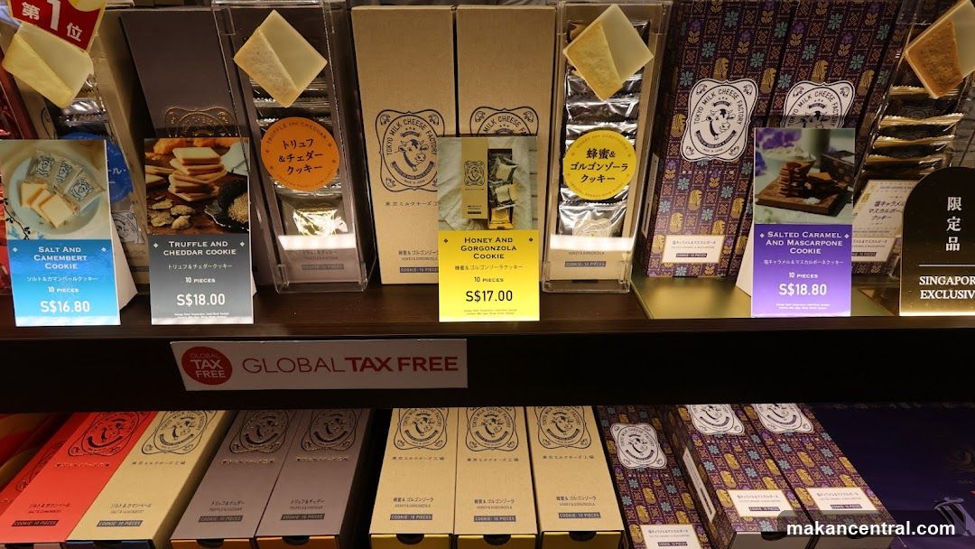 Tokyo Milk Cheese Factory Cookies