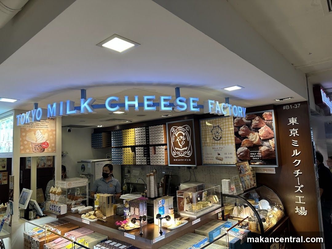 Tokyo Milk Cheese Factory