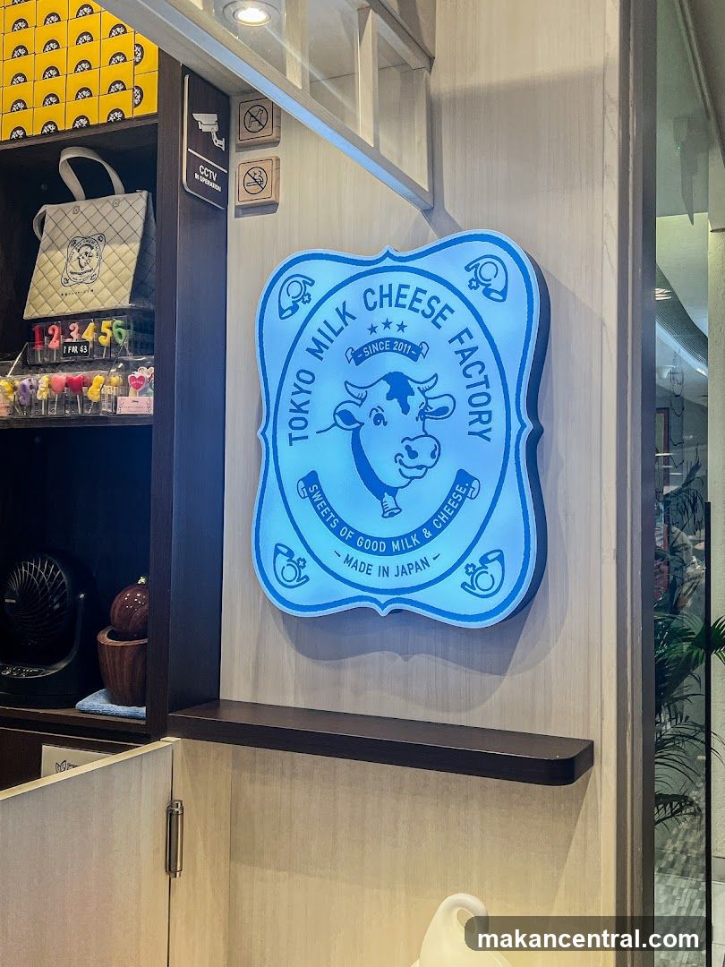 Tokyo Milk Cheese Factory Sign