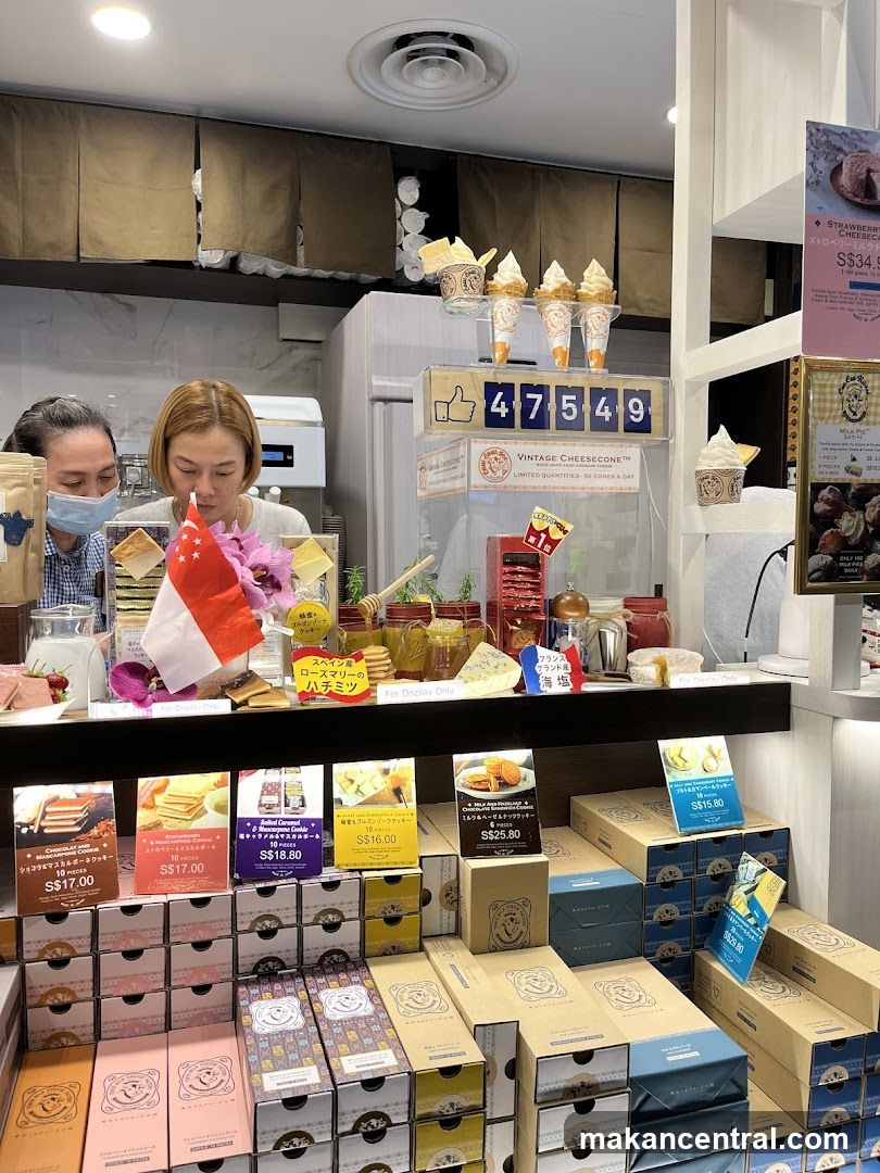 Dessert Shop Display
