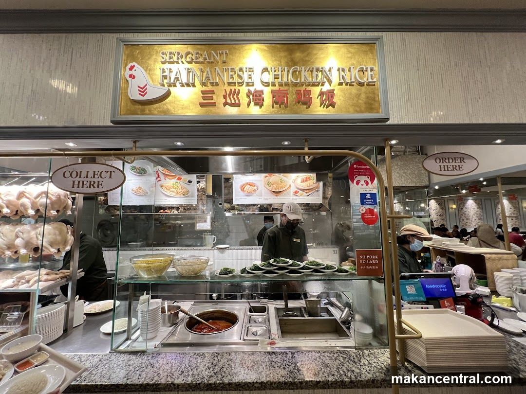 Sergeant Hainanese Chicken Rice Stall