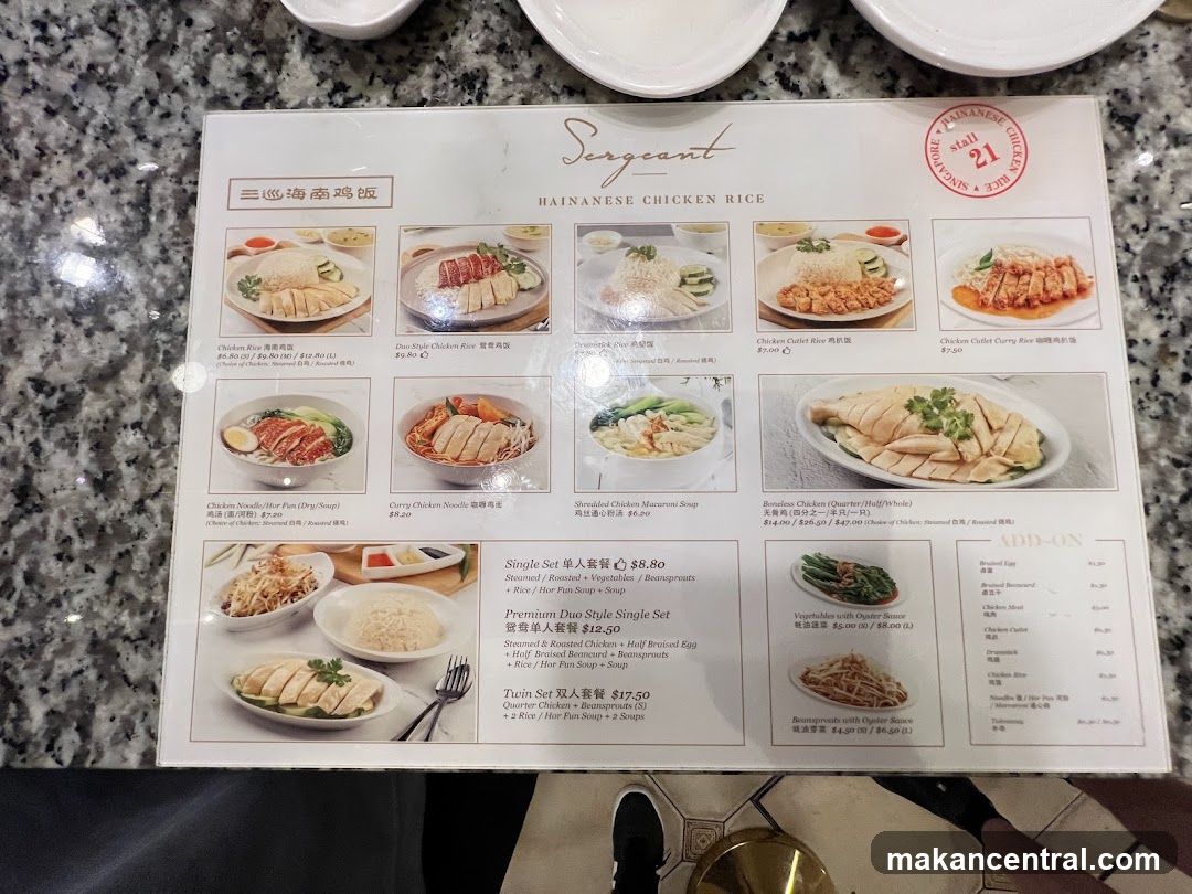 Sergeant Hainanese Chicken Rice