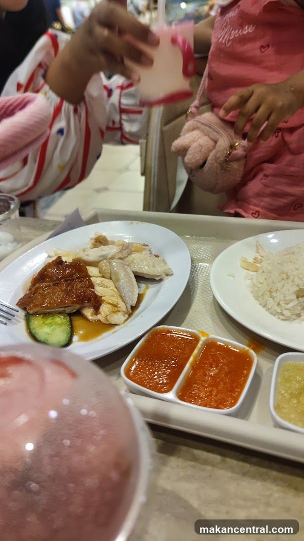Chicken Rice Meal