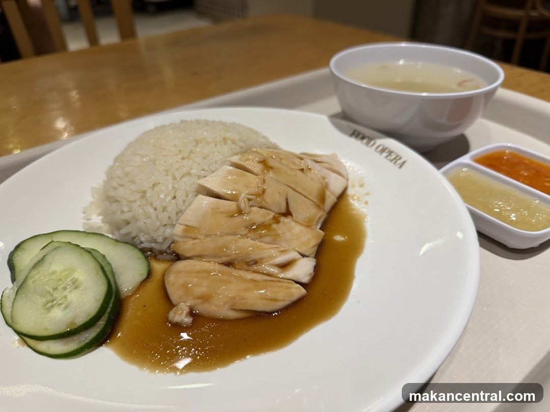Hainanese Chicken Rice