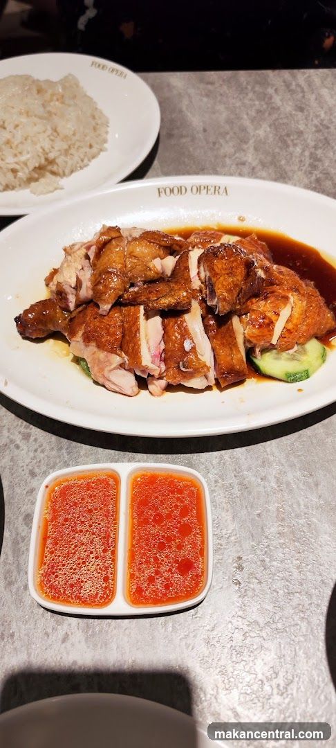 Hainanese Chicken Rice