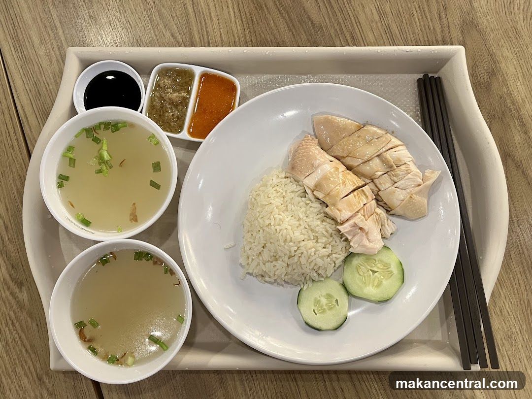 Hainanese Chicken Rice
