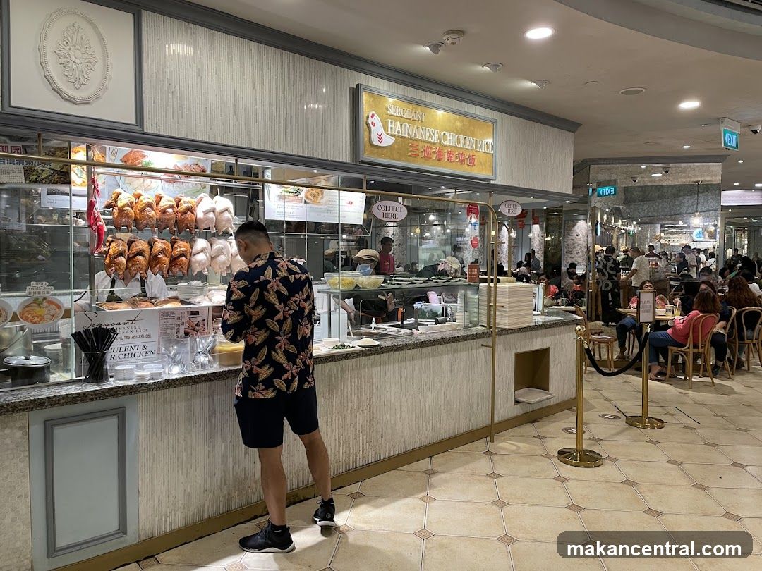 Sergeant Hainanese Chicken Rice 三巡海南鸡饭