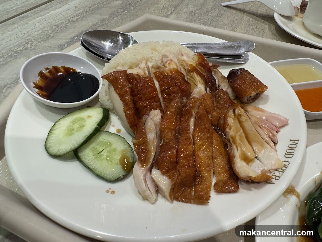 Hainanese Chicken Rice