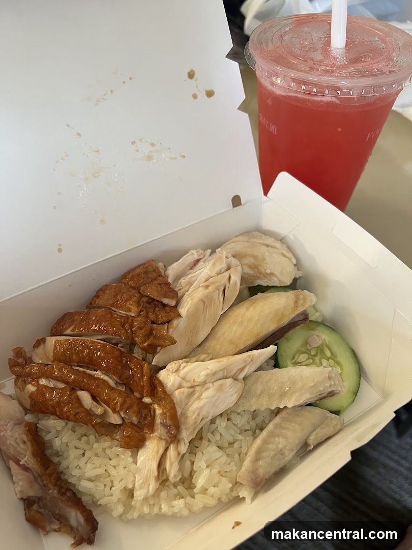 Chicken and Rice Meal