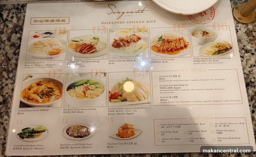 Sergeant Hainanese Chicken Rice
