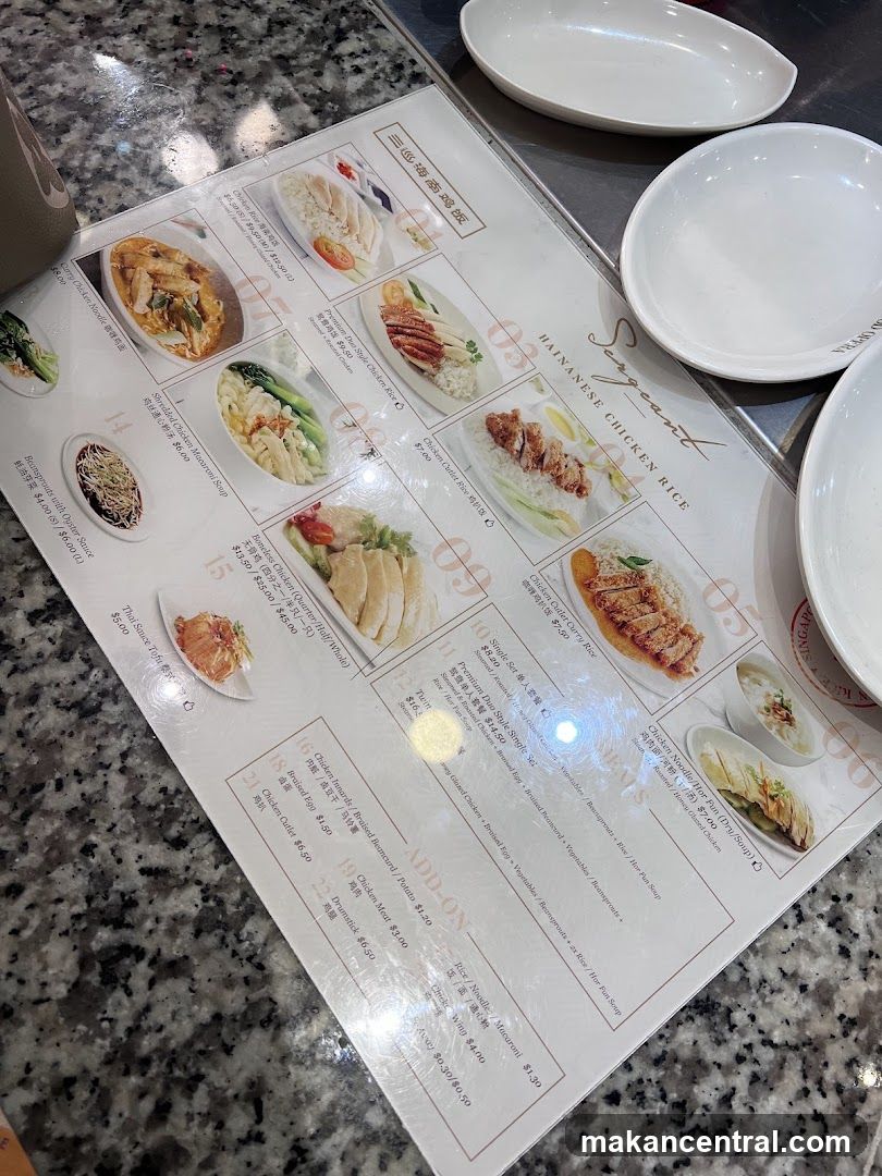Sergeant Hainanese Chicken Rice Menu