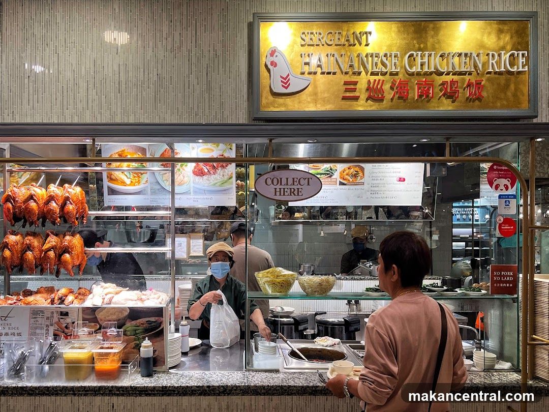 Sergeant Hainanese Chicken Rice Stall