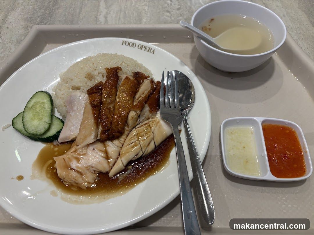 Chicken Rice