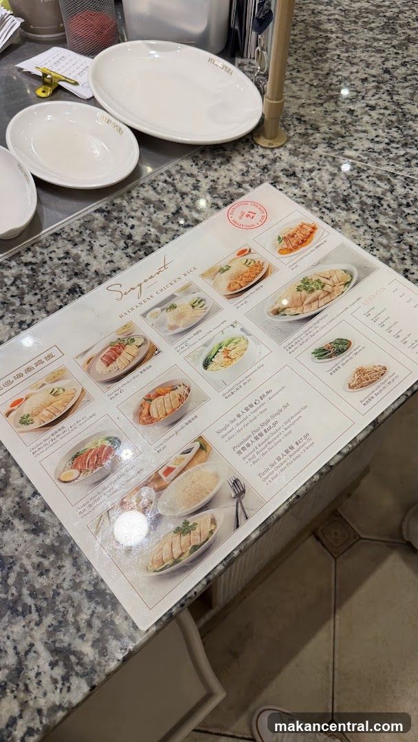Sergeant Hainanese Chicken Rice Menu