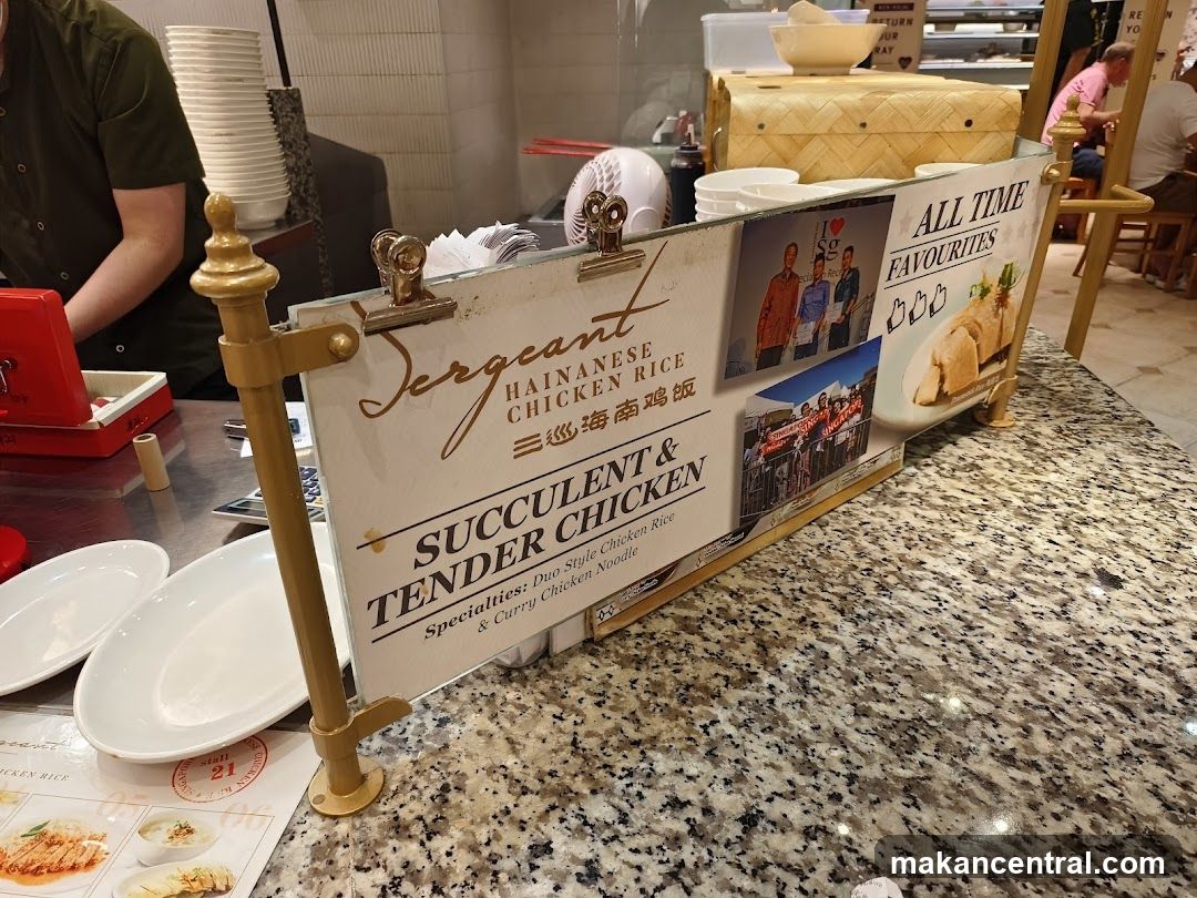 Hainanese Chicken Rice Menu