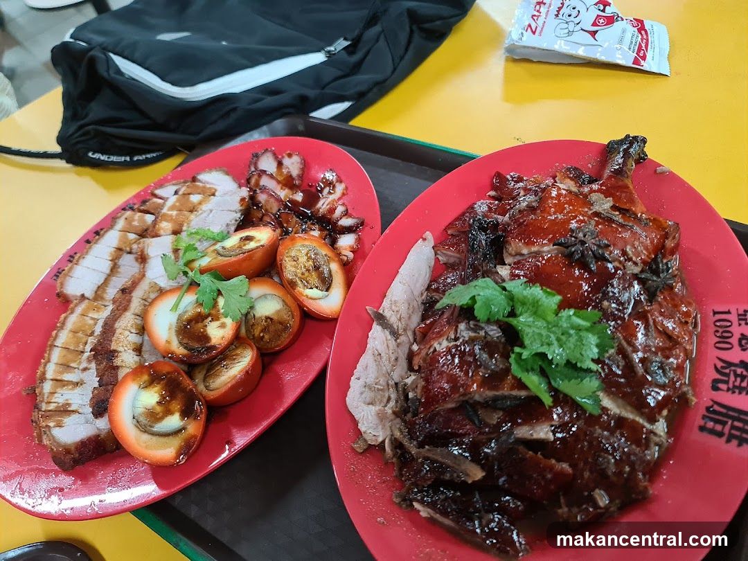 Ah Zhong Roasted Delights