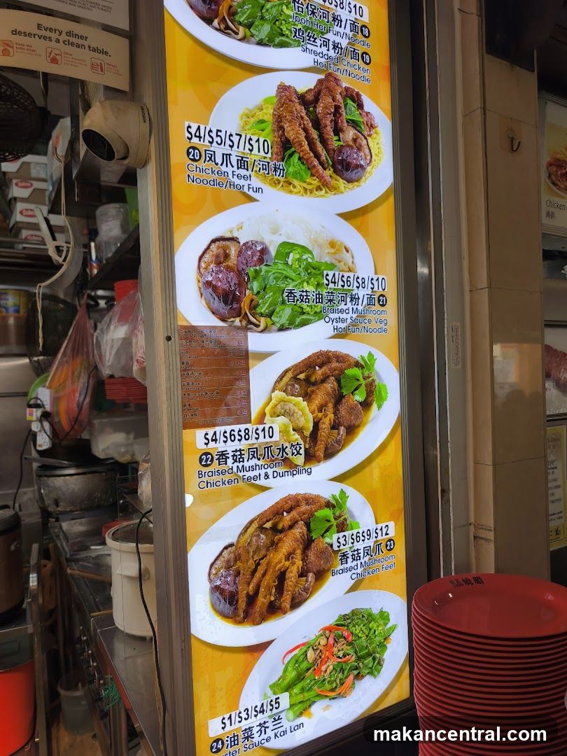 Food Menu
