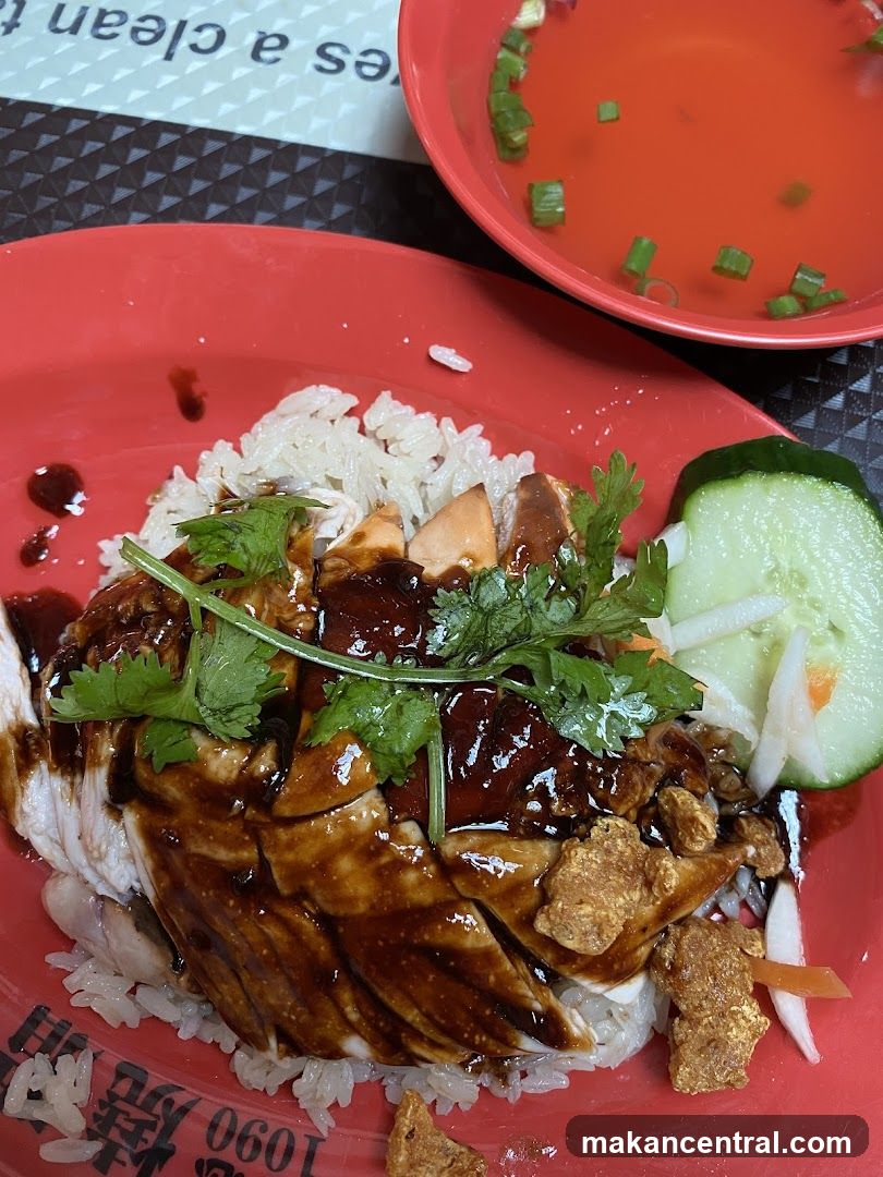 Chicken Rice