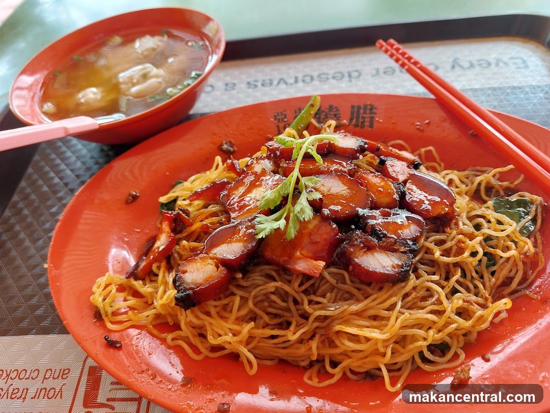 Char Siu Noodles