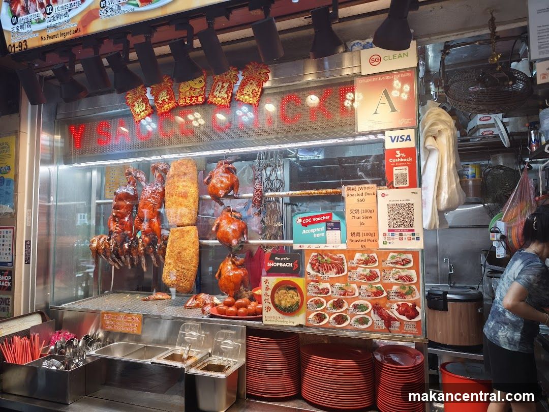 Roasted Duck and Char Siew Stall