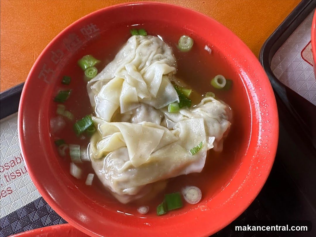 Wonton Soup