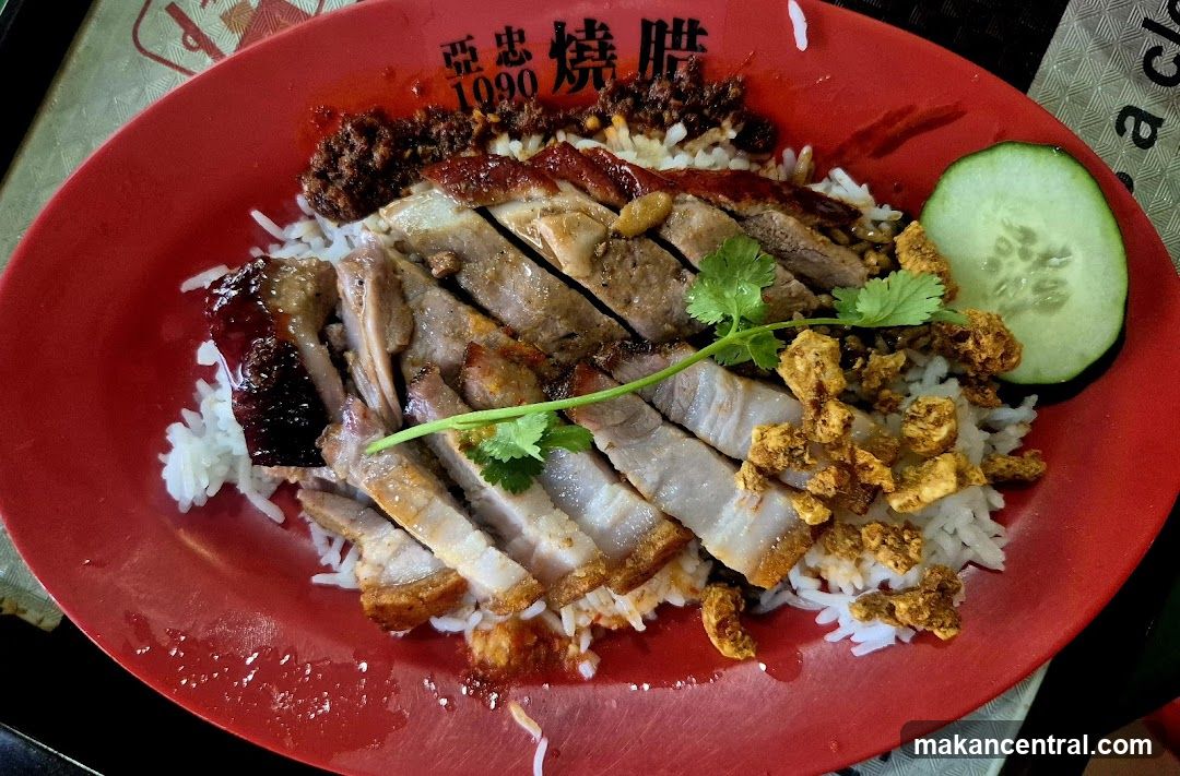 Roast Pork and Duck Rice
