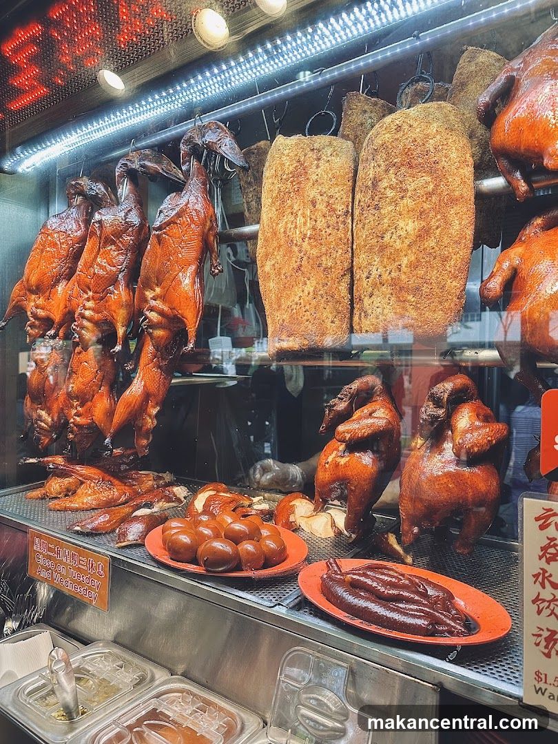 Roasted Meats Display