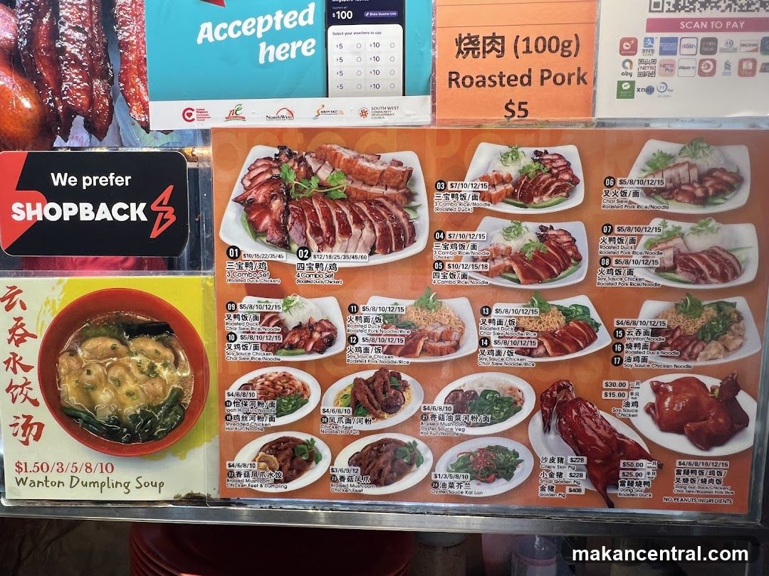 Food Menu