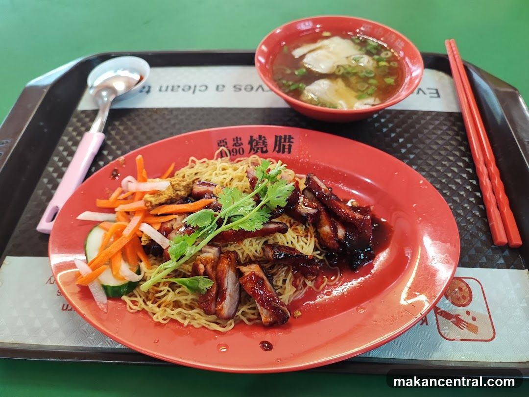 Char Siu Noodles with Wonton Soup