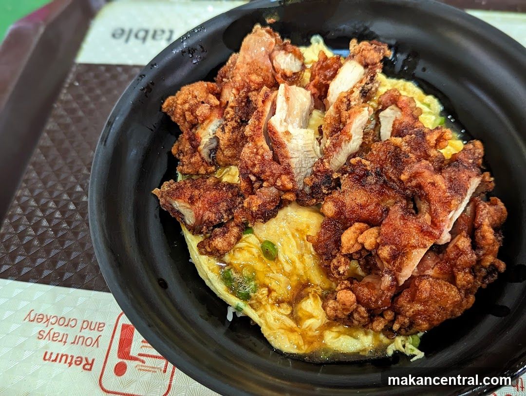 Fried Chicken Rice