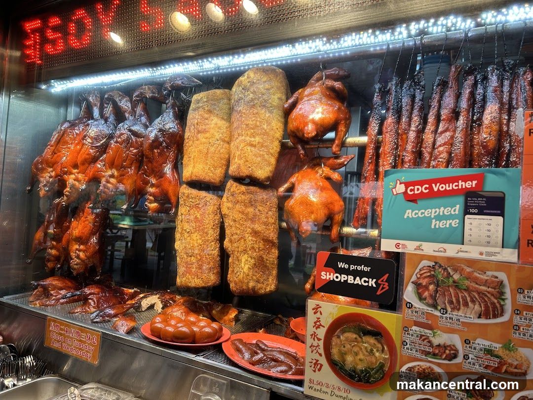 Roasted Meats and Noodles