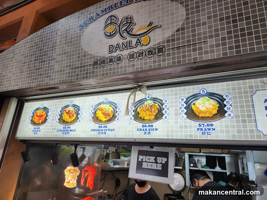 Scrambled Danlao Menu