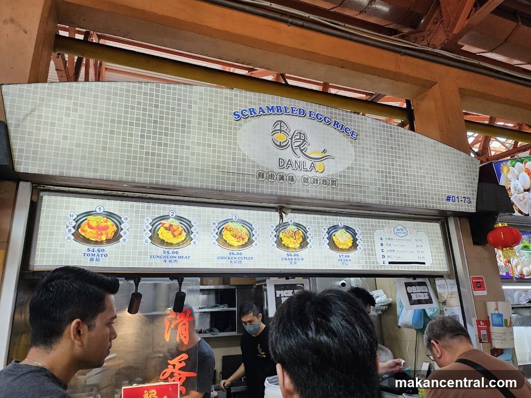 Scrambled Egg Rice Stall