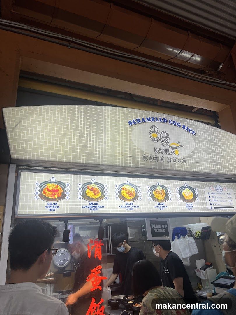 Scrambled Egg Rice Stall