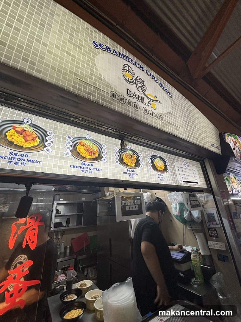 Scrambled Egg Rice Stall