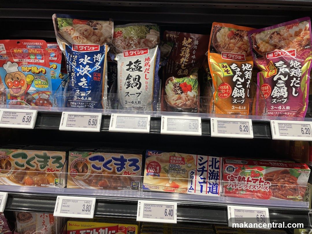 Japanese Soups and Curries