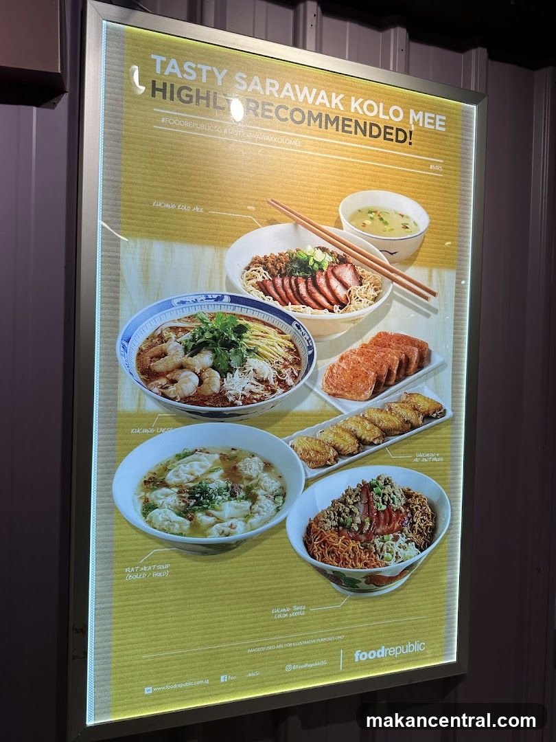 Food Republic Sarawak Kolo Mee Advertisement