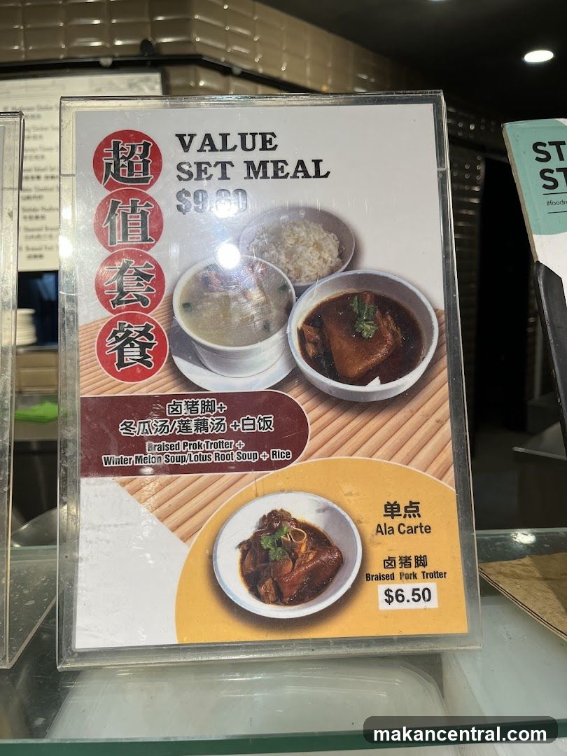 Value Set Meal