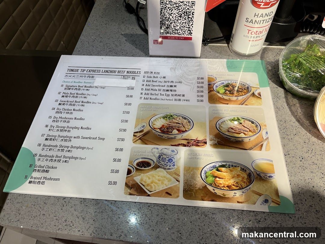 TONGUE TIP EXPRESS LANZHOU BEEF NOODLES
