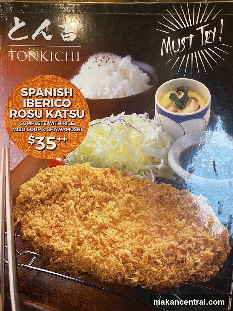 Tonkichi Spanish Iberico Rosu Katsu
