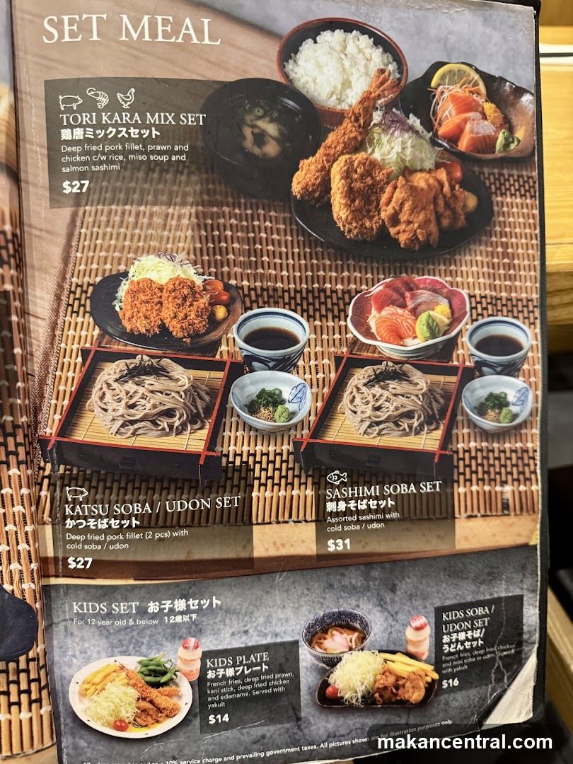 SET MEAL