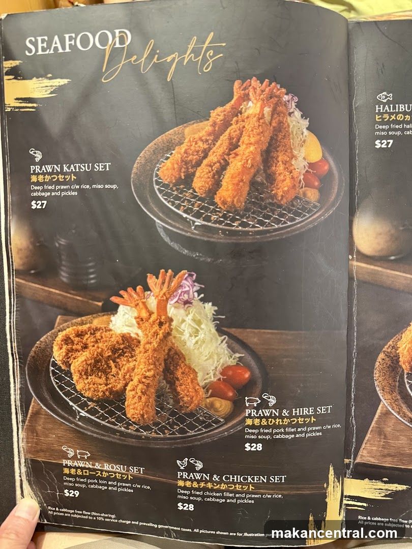 Seafood Delights