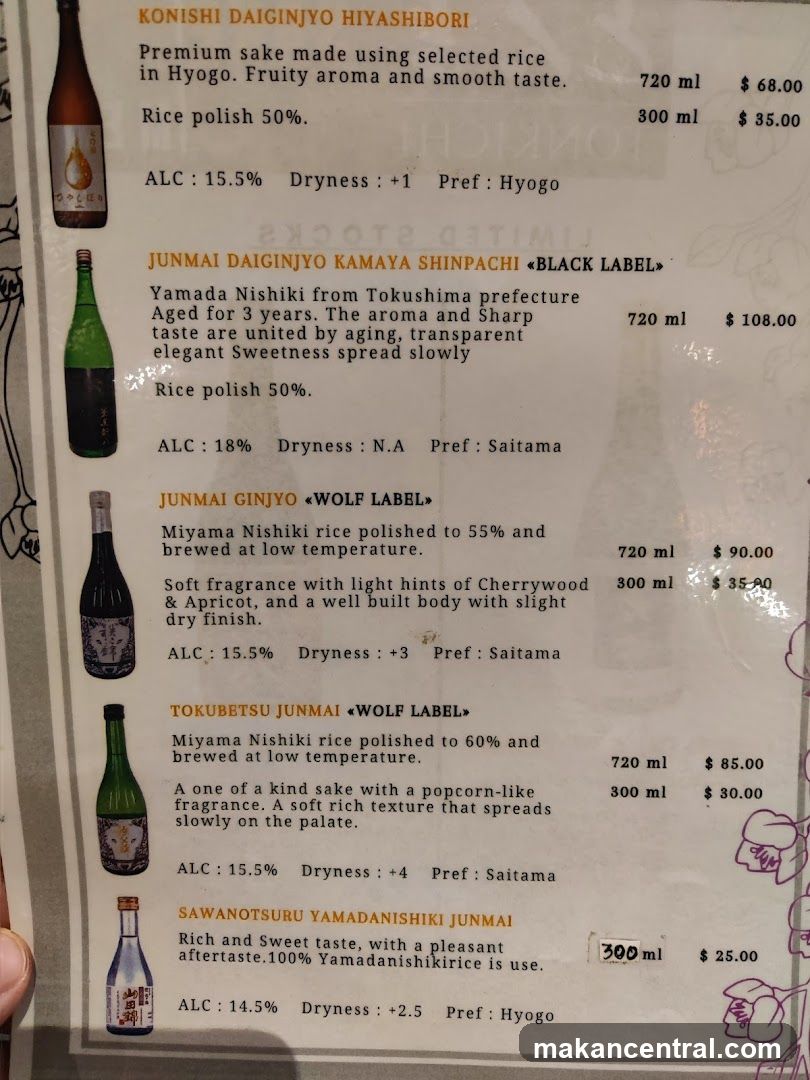 Sake Menu